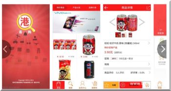 數(shù)字化轉(zhuǎn)型浪潮下，軟件外包與自由職業(yè)者市場(chǎng)的融合與機(jī)遇